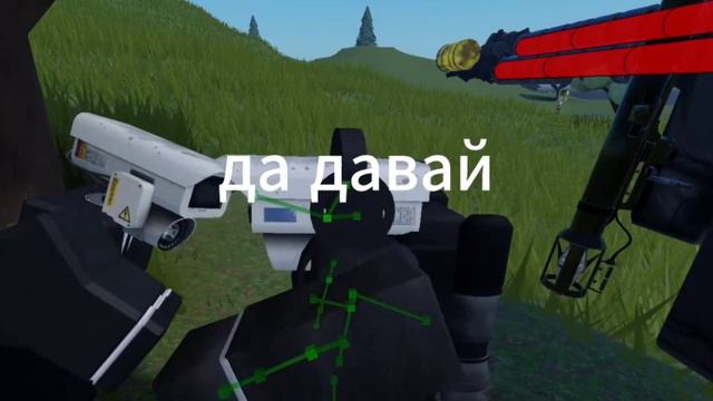 часть 6 они против нас смотреть онлайн
