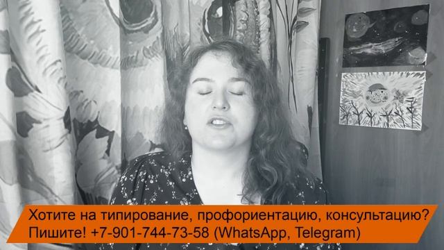 ПОЧЕМУ типируют в ДУАЛА??➡️? смотреть онлайн