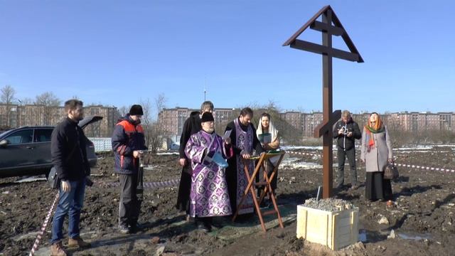 Воздвижение креста в Славянке смотреть онлайн