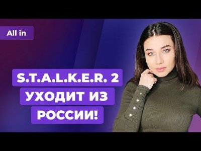 Игровые новости и обзоры