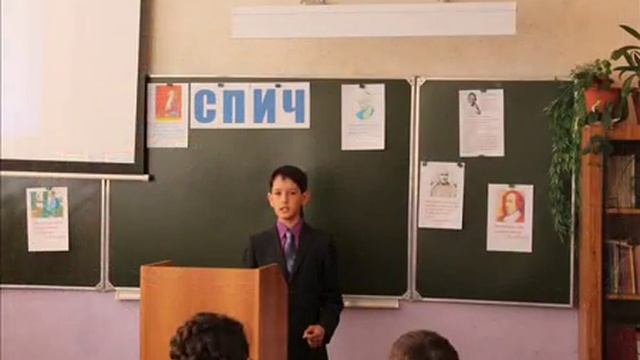Визитка лицея №1 п.Первомайский Оренбургского района смотреть онлайн
