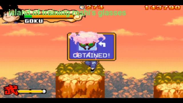 dragon ball advanced adventure all items locations story mode смотреть онлайн