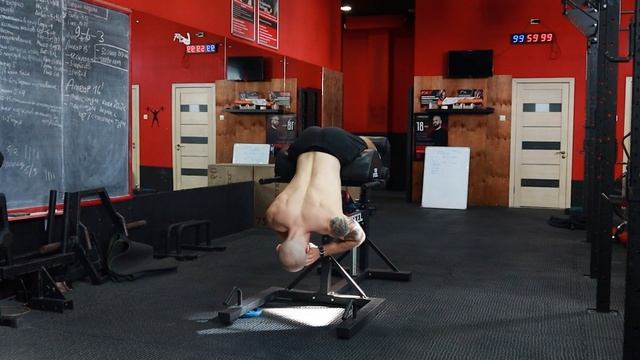 Разгибания на ГХД | Демонстрация смотреть онлайн