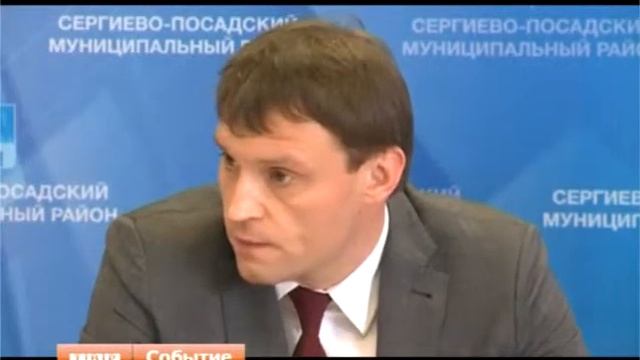 Погасить долги и дать горячую вод смотреть онлайн