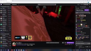 Обновление на Twitch. Как получить новый значок рядом с вашим никнеймом? CS:GO Week Brazil 2022!