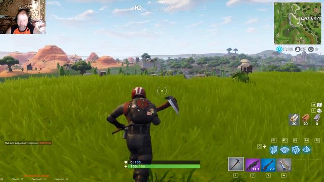 STREAM FORTNITE BATTLE ROYALE смотреть онлайн