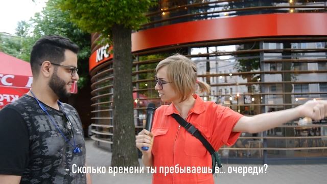 Харьковчане напали на жареную курочку!Очередь в KFS! смотреть онлайн