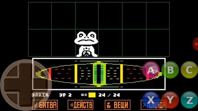 Возвращение в андертейл андертейл геноцид #1 смотреть онлайн