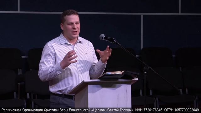 [Проповедь] Николай Романюк «Змеи внутри нас»/ 09.01.2022 смотреть онлайн