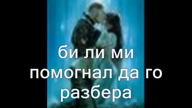 Christina Aguilera Hurt(болка) смотреть онлайн