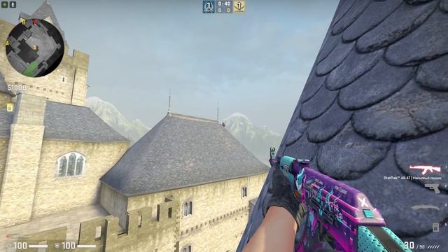 СПРЯТАННЫЙ СКИН УВЕЛИЧИЛСЯ В 1000 РАЗ В КСГО И ТЕПЕРЬ ЕГО ВИДНО С ЛЮБОЙ ТОЧКИ НА КАРТЕ!!! смотреть онлайн