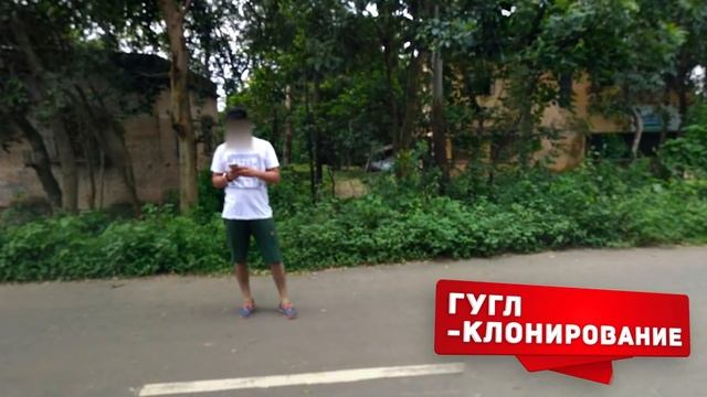 17 Загадочных Событий, Снятых Камерами Google Maps смотреть онлайн