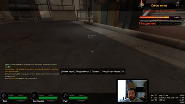 Serious weekend on SyncZone [#2] смотреть онлайн