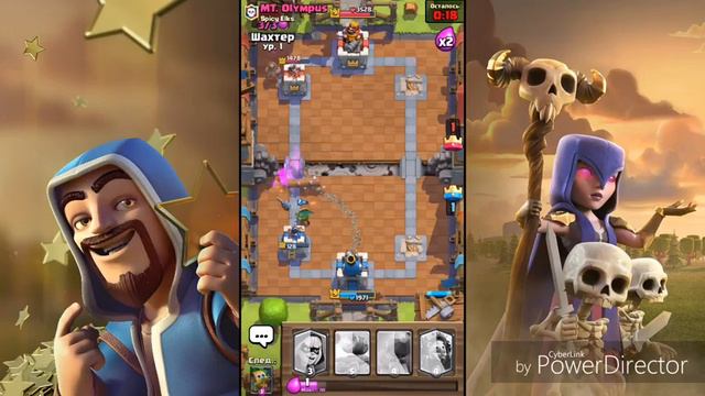 Modern Royale - Clash Royale смотреть онлайн