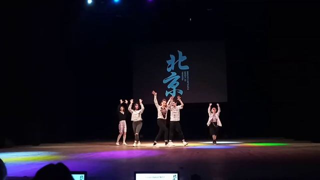 FAP2021 Ярославль. COVERDANCE SHINEE - VIEW