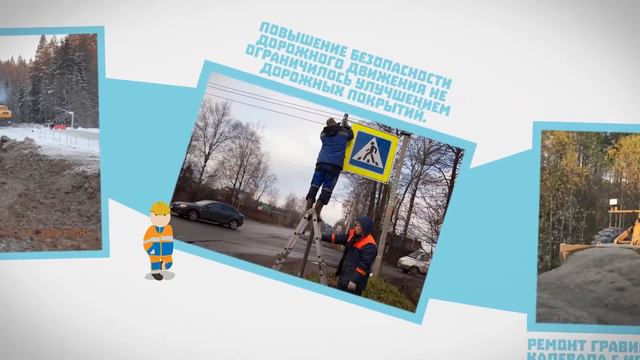 Результаты Программ ПС ЕИСП «Карелия», «Коларктик», «Юго-Восточная Финляндия – Россия» смотреть онлайн
