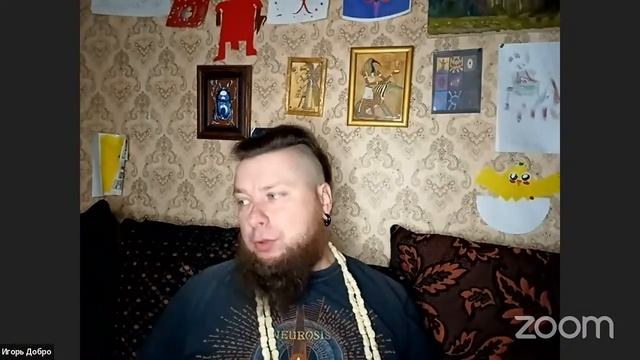 49 выпуск "Культурного хаоса" посвященный «Некрономикон. Странствия Альхазреда» Дональда Тайсона смотреть онлайн