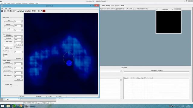 Создание и редактирование карты высот смотреть онлайн
