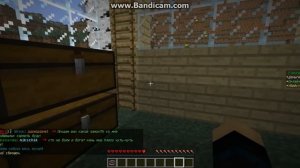 Как отключить пвп в СВОЁМ регионе???!!!!