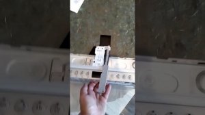 Замок посудомоечной машины