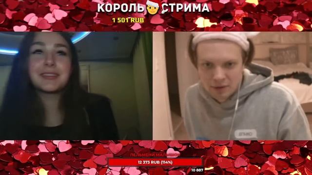 Полина. История любви. смотреть онлайн