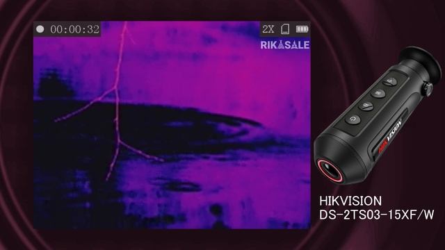 Тепловизионный монокуляр Hikvision DS-2TS03-15XF/W, дикие животные. смотреть онлайн