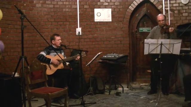 Угол номер 5 смотреть онлайн