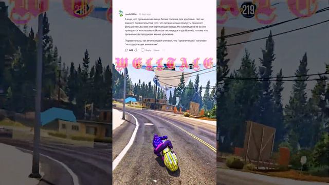 в какую ЧУШЬ ВЕРЯТ ЛЮДИ? #истории #welltale #интересныефакты #рассказ #реддит смотреть онлайн