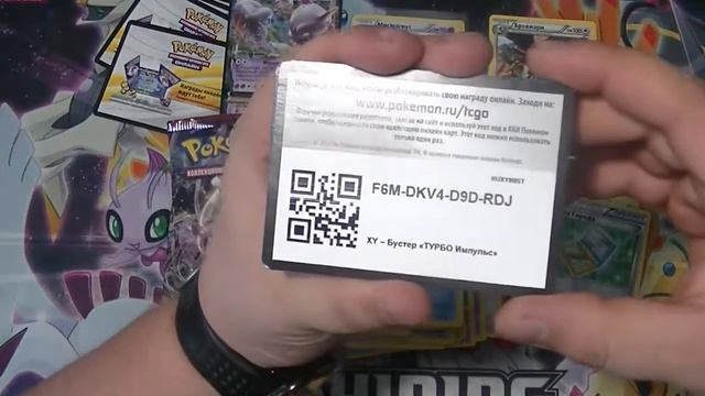 Opening 10pcs boosters of XY8 BREAKthrough ! смотреть онлайн