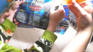 Морские бестии & Ко КРЫЛОРУКИЙ КАЛЬМАР Поединки