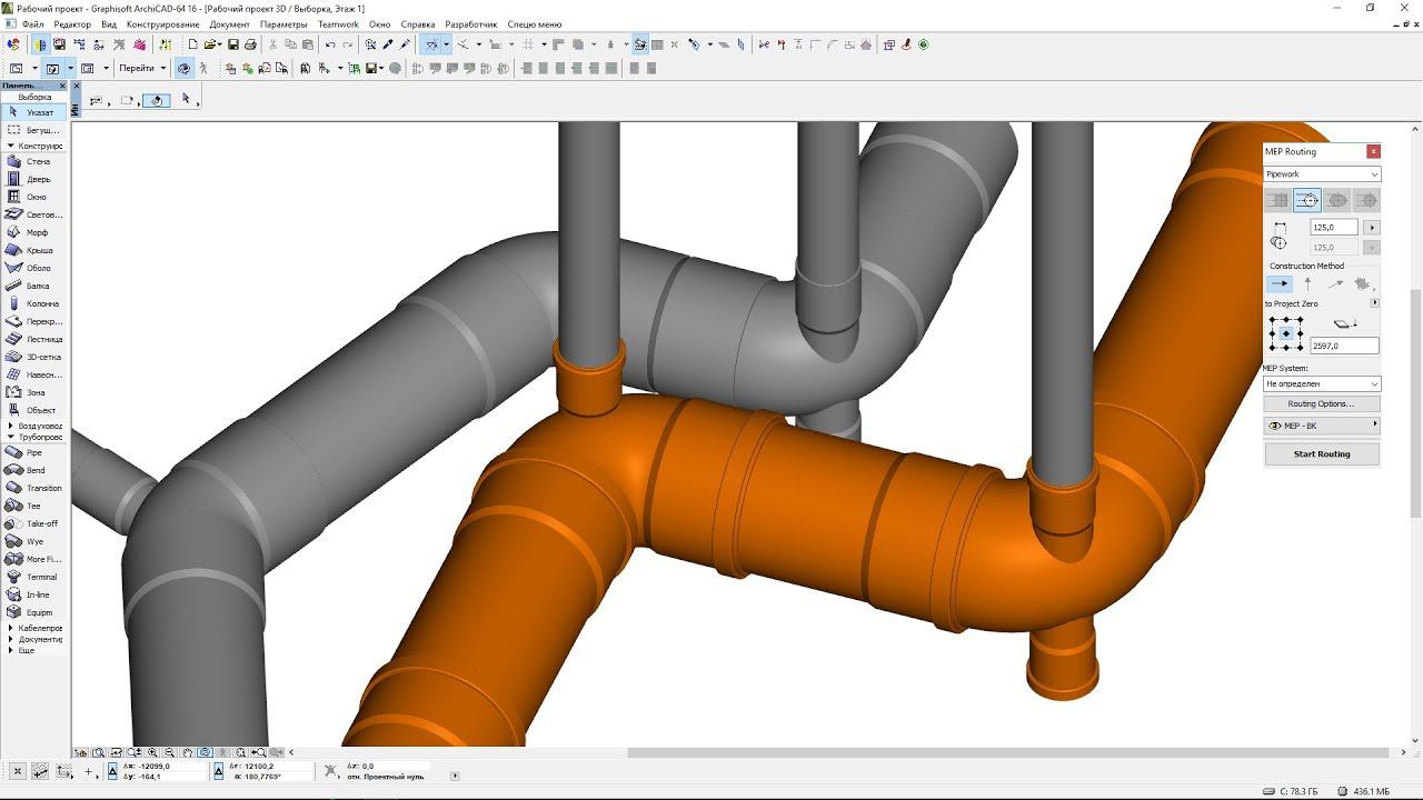 ArchiCAD. MEP Modeler Library. Announcement !!!!!!. Preparing to update the sewer library in January