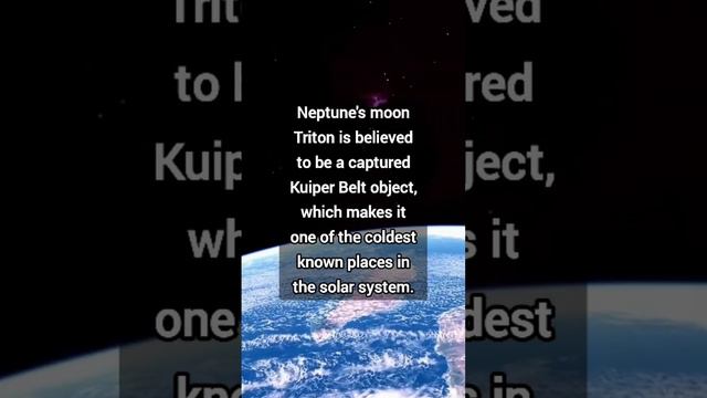 do you know#facts #space #neptune #triton смотреть онлайн