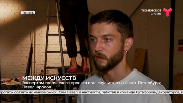 В «Конторе пароходства» открывается выставка, на которой можно будет отправить послание в космос смотреть онлайн