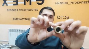 Обманка лямбда зонд ,обманка катализатора механическая обманка зачем они нужны и как работают