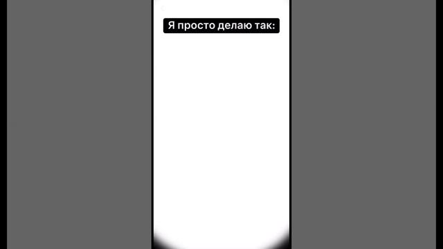 Работает лучше всяких слов?? смотреть онлайн