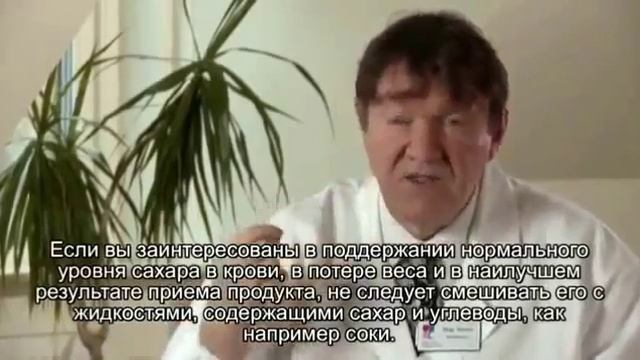 30 Можно ли смешивать Сухую смесь для коктейля «Нэчурал Баланс» с другими жидкостями помимо воды.mp4 смотреть онлайн
