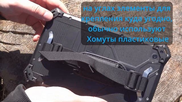 TOREX PAD 8 PRO смотреть онлайн
