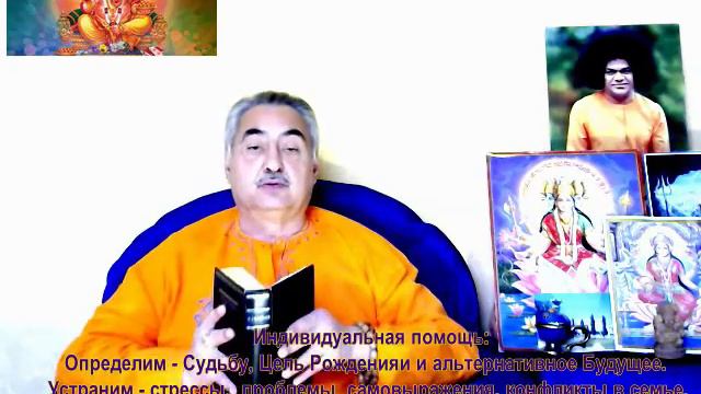 ХРИСТИАНСТВО АПОСТОЛ ПАВЕЛ О ФОРМАХ ПРОЯВЛЕНИЯ ЛЮБВИ. смотреть онлайн