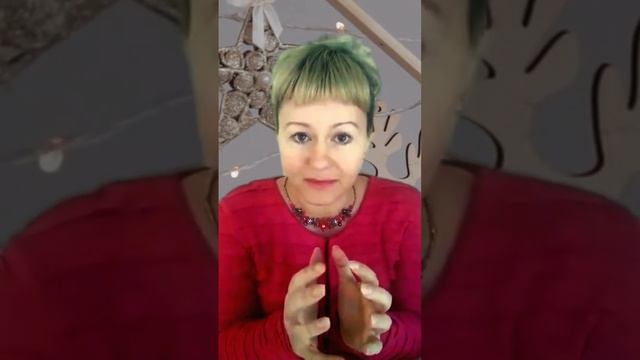 Новогодняя практика по привлечению удачи в новом 2024 году. смотреть онлайн