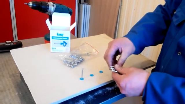 Установка дюбеля PLA KNAUF в листовые основания смотреть онлайн