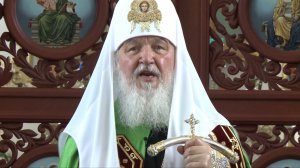 Проповедь Патриарха Кирилла в Неделю 7-я по Пасхе, святых отцов I Вселенского Собора