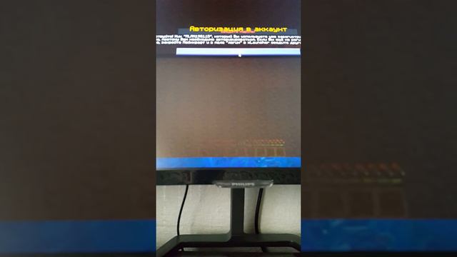 как играть на серверах в икс лаунчер это работает я не вру секретный код сработал смотреть онлайн