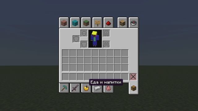 Java Vs Bedrock #minecraft #майнкрафт #java #bedrock #бедрок #джава смотреть онлайн