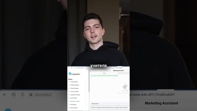Нейросеть для бизнеса ? #нейросеть смотреть онлайн