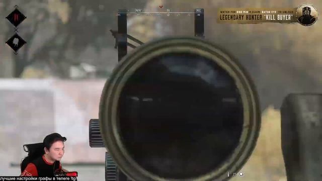 СОЛО СНАЙПЕР - о чем я думаю в игре HUNT SHOWDOWN смотреть онлайн