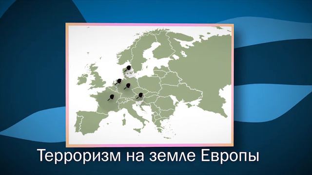 Как прошел 2018 год для иранского режима? смотреть онлайн