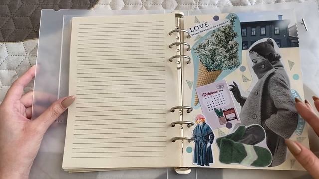BULLET JOURNAL || Февраль ❄️ читательский дневник смотреть онлайн