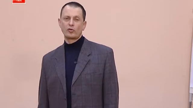 057 Title 02 Chapter 1 смотреть онлайн