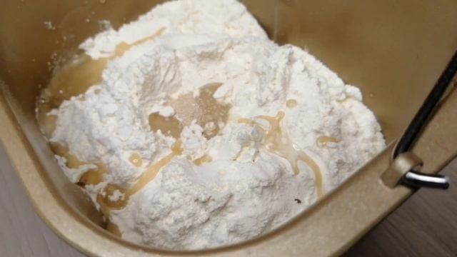 Французский хлеб в хлебопечке Starwind SBR2161 Хлебопечь StarWind Sbr2161