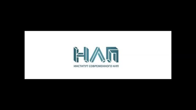 РАДИО НЛП - Архетипы new смотреть онлайн